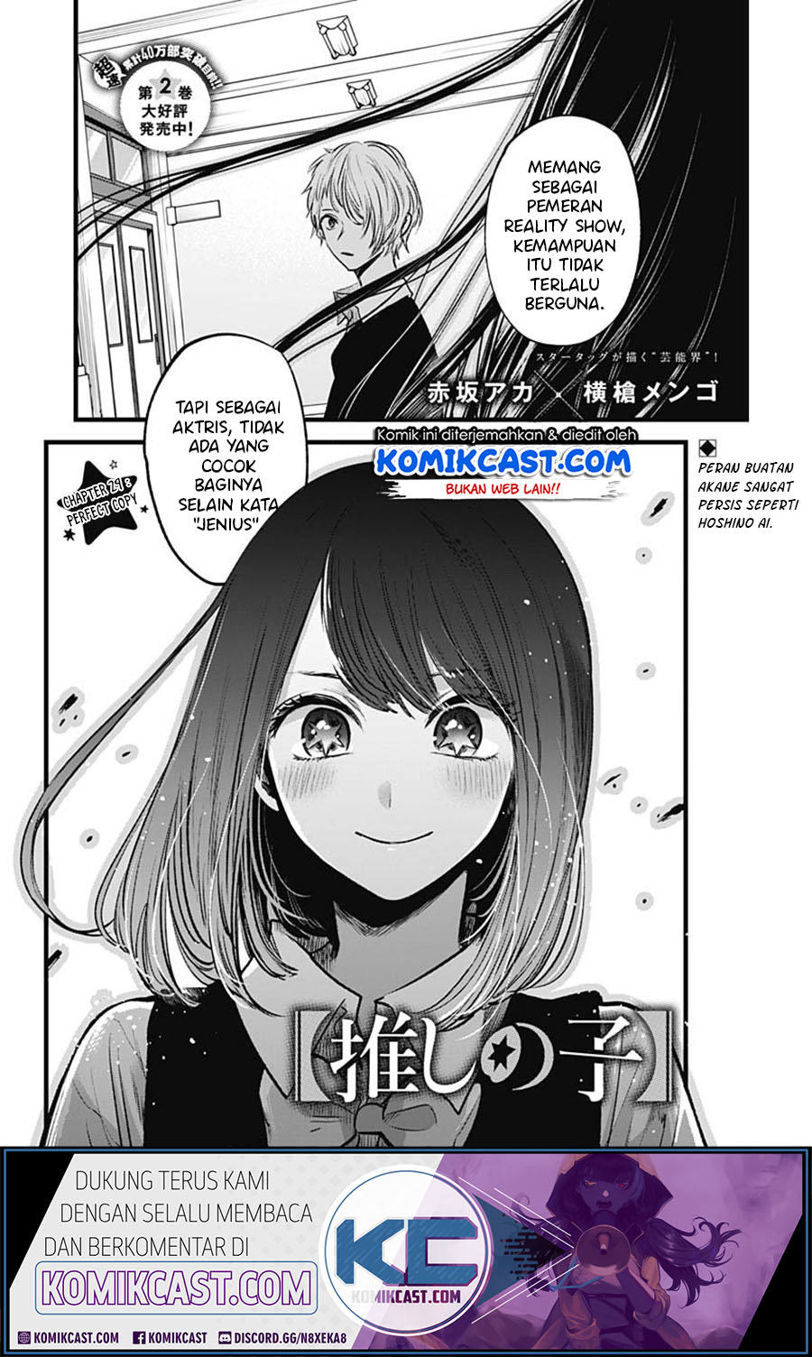 Read Oshi no Ko ID Manga Online