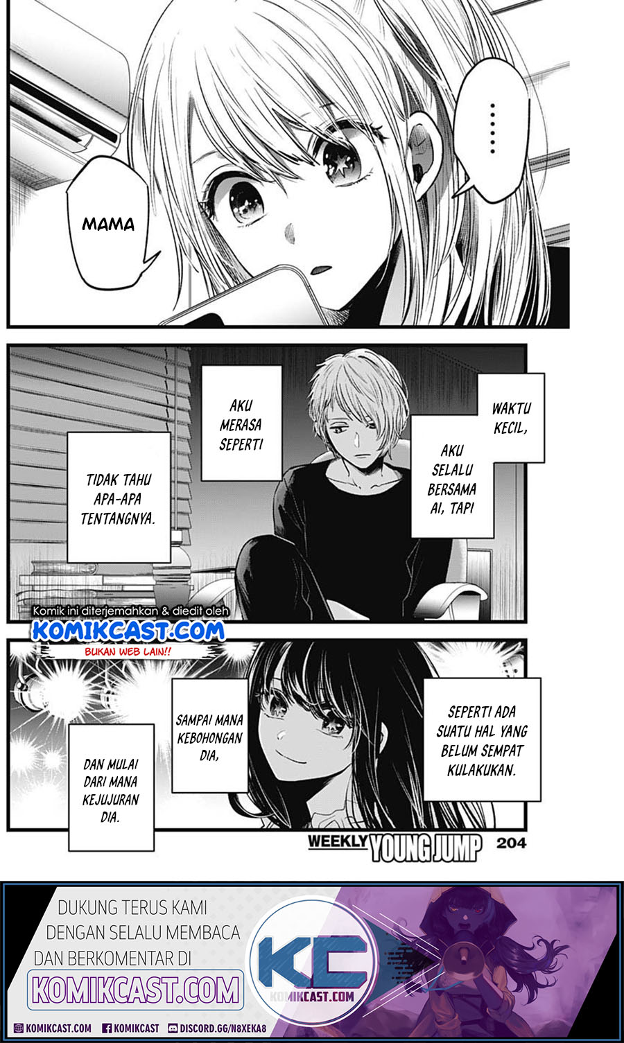 Read Oshi no Ko ID Manga Online