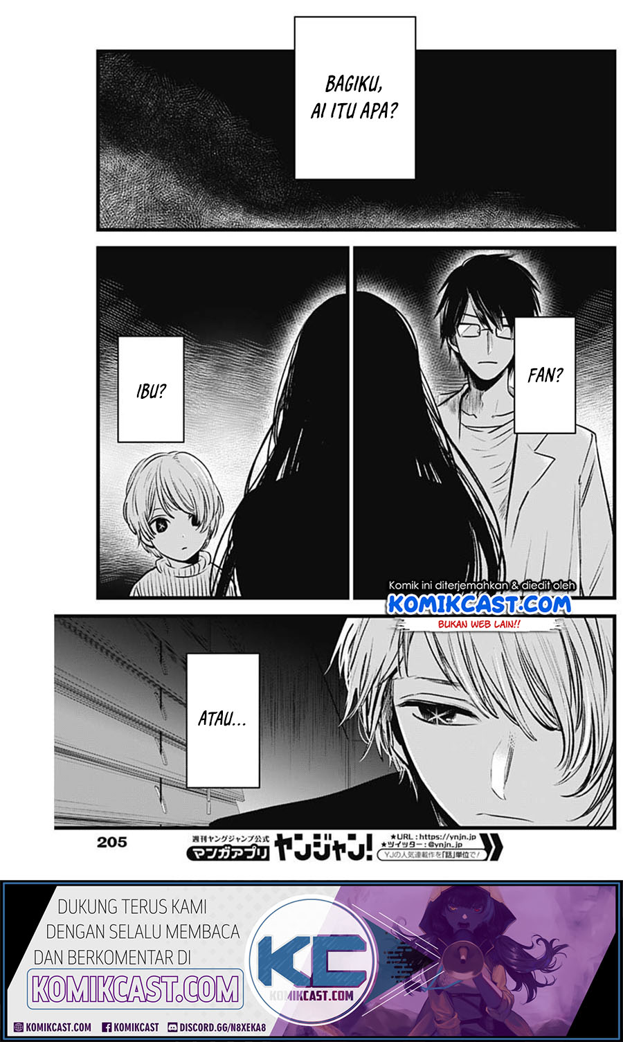 Read Oshi no Ko ID Manga Online