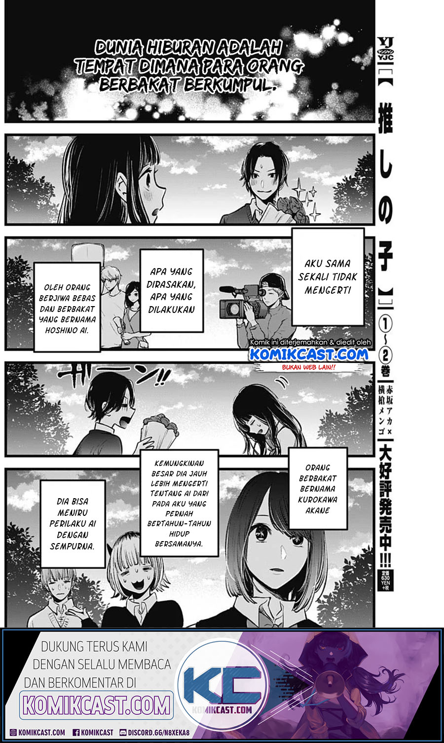 Read Oshi no Ko ID Manga Online