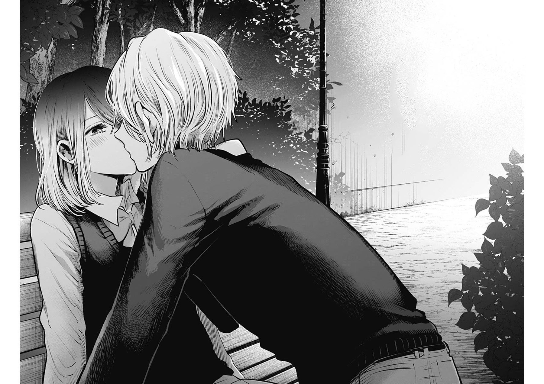 Read Oshi no Ko ID Manga Online