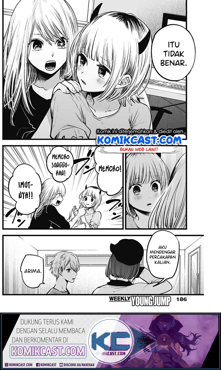 Read Oshi no Ko ID Manga Online