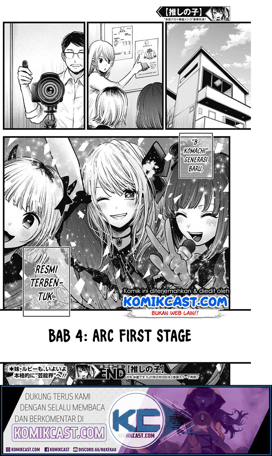 Read Oshi no Ko ID Manga Online