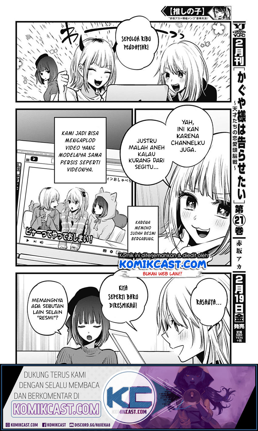 Read Oshi no Ko ID Manga Online