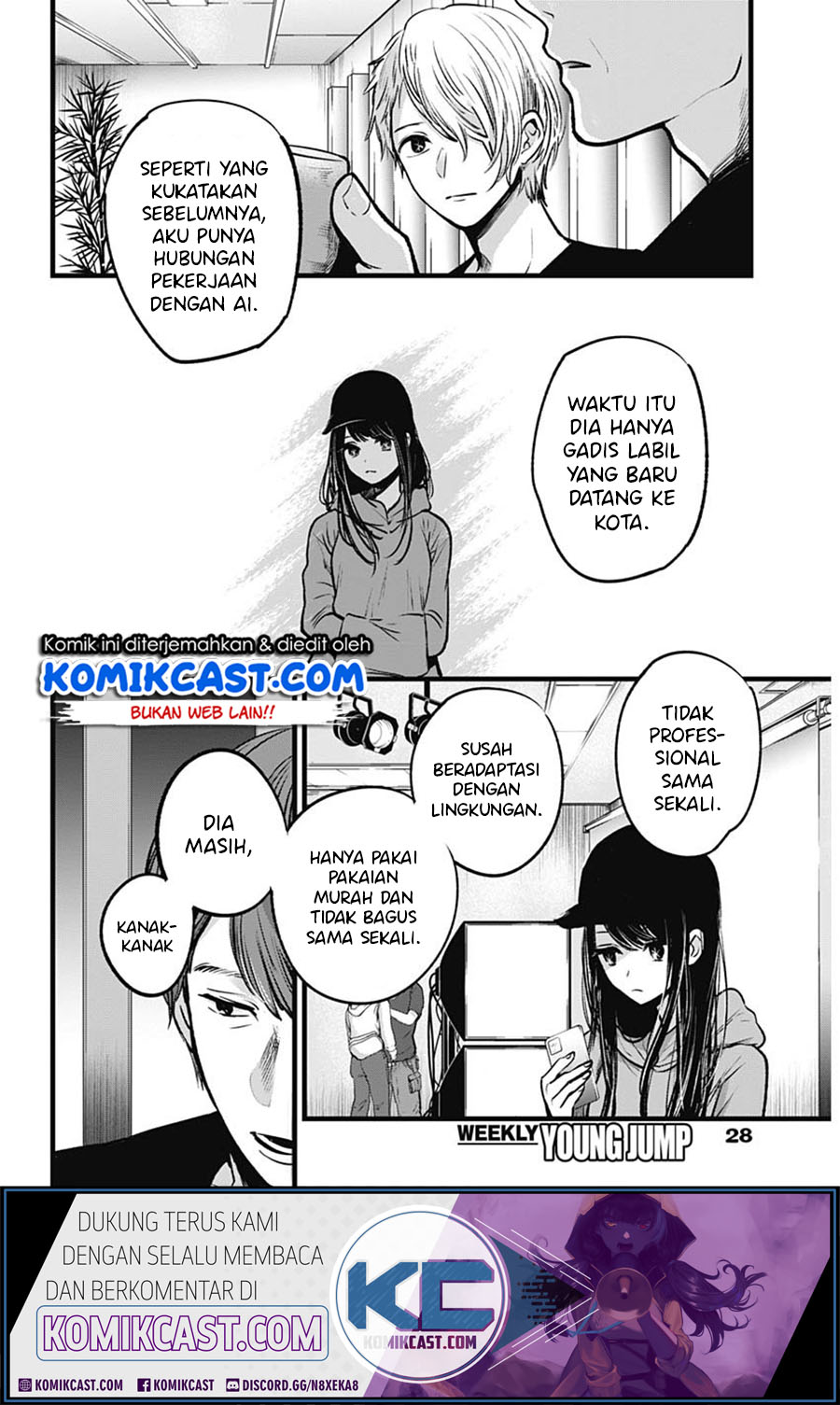 Read Oshi no Ko ID Manga Online