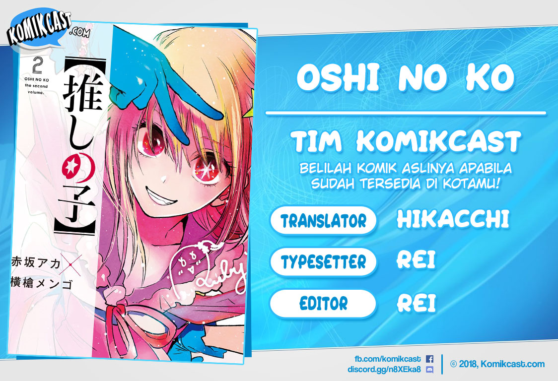 Read Oshi no Ko ID Manga Online