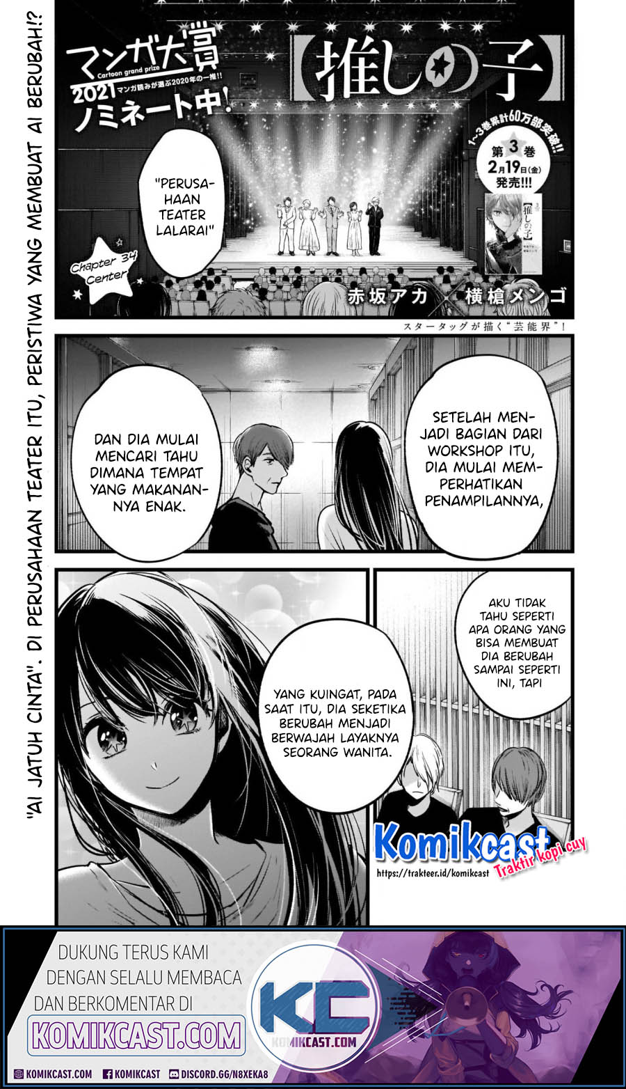 Read Oshi no Ko ID Manga Online