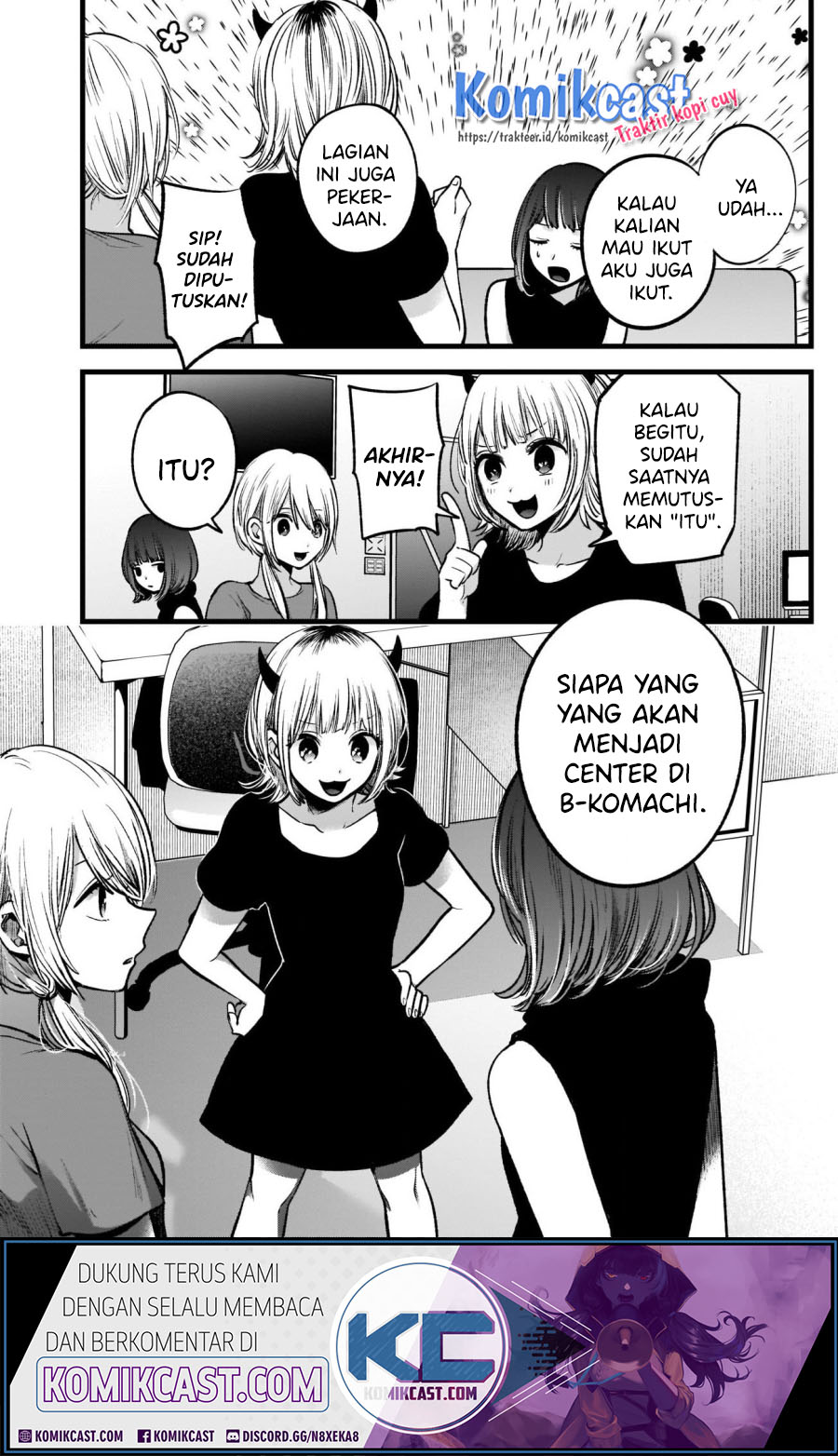 Read Oshi no Ko ID Manga Online