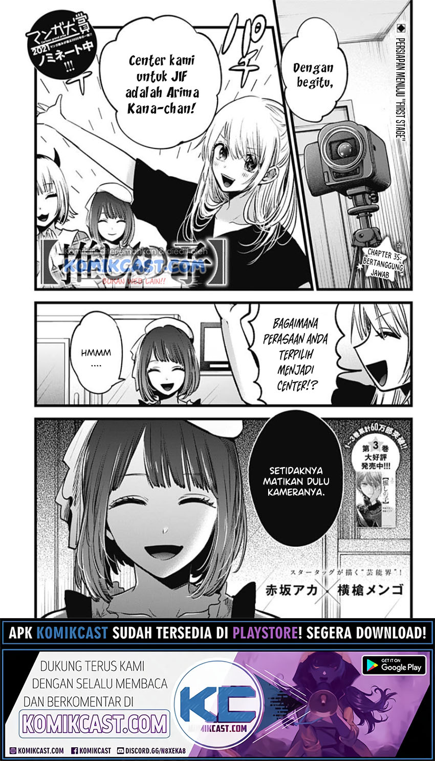 Read Oshi no Ko ID Manga Online