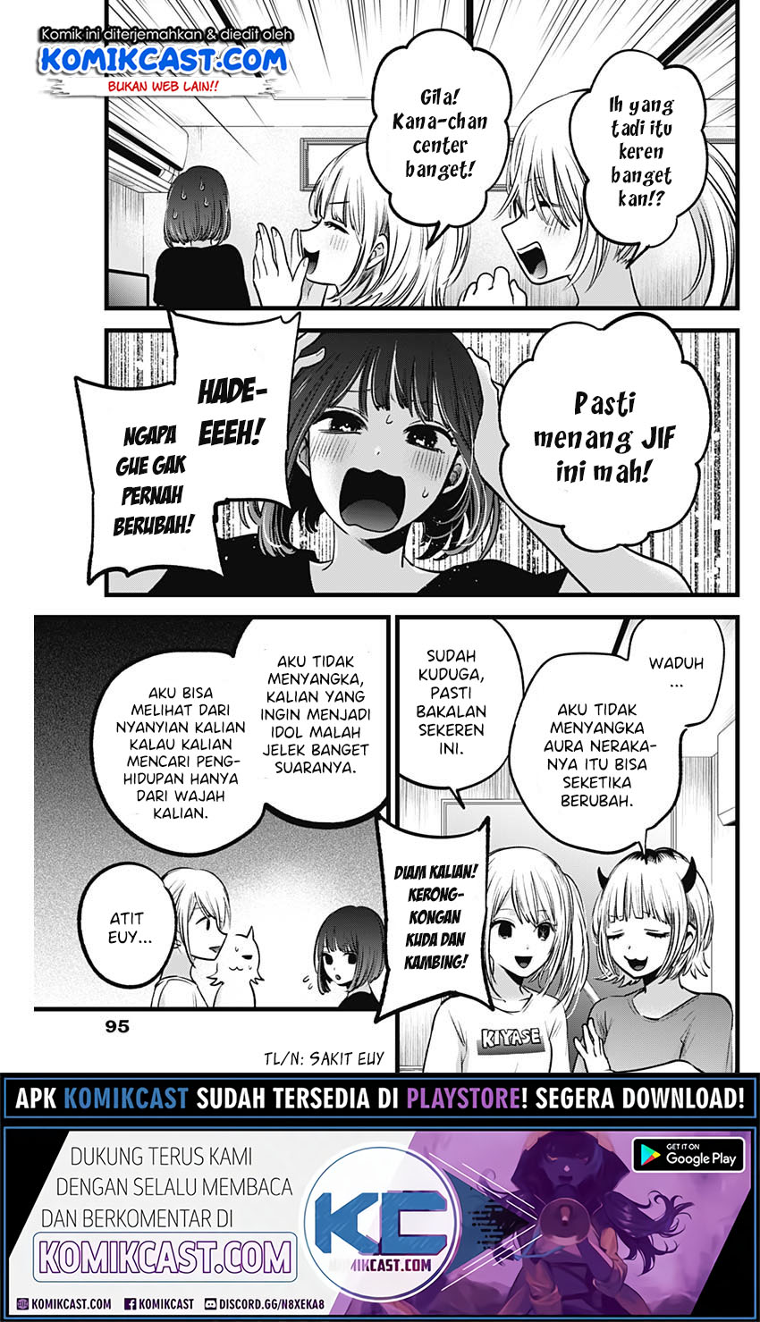 Read Oshi no Ko ID Manga Online