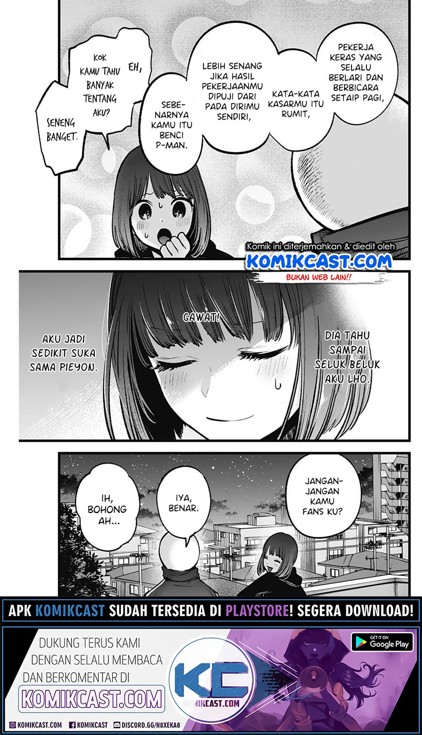 Read Oshi no Ko ID Manga Online