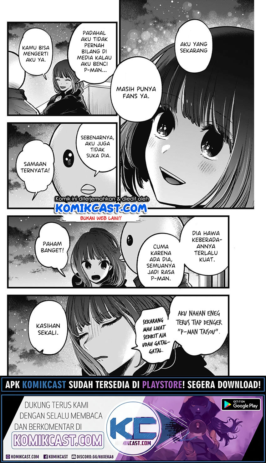 Read Oshi no Ko ID Manga Online