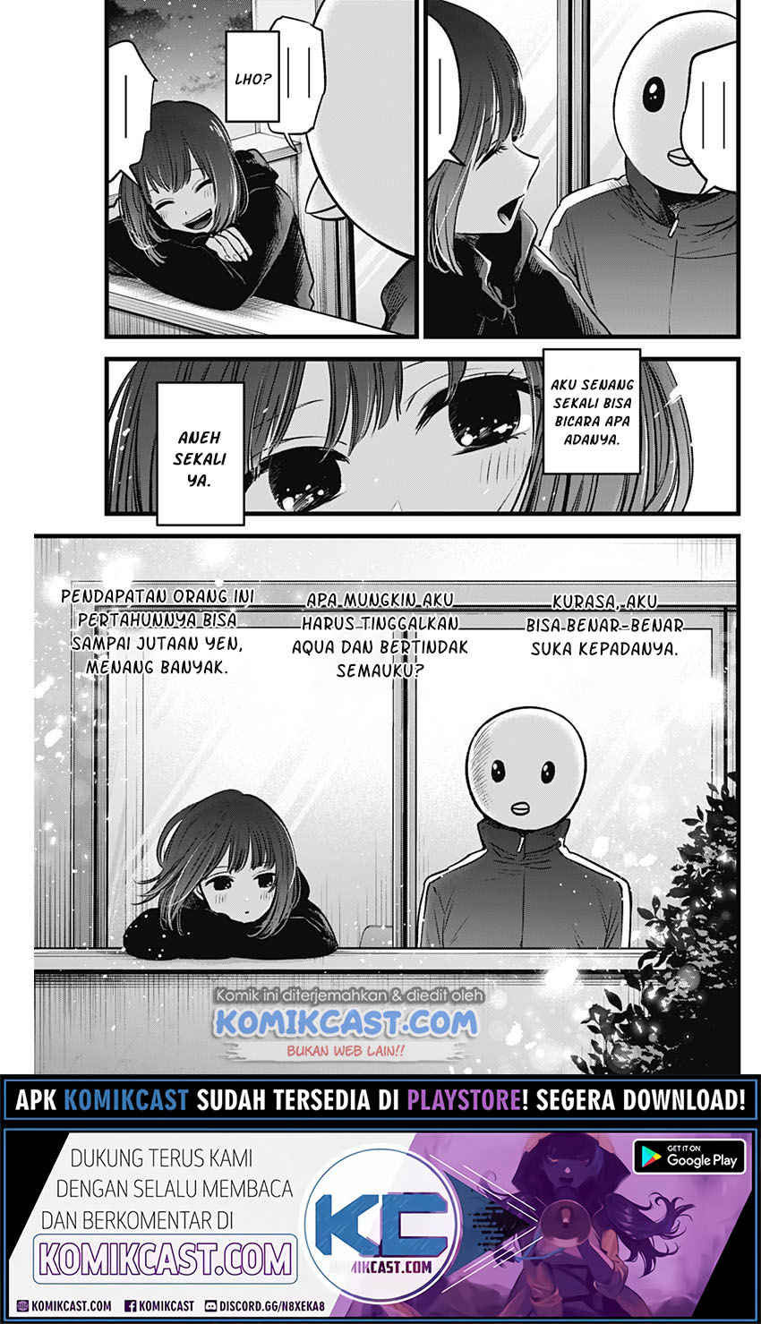 Read Oshi no Ko ID Manga Online