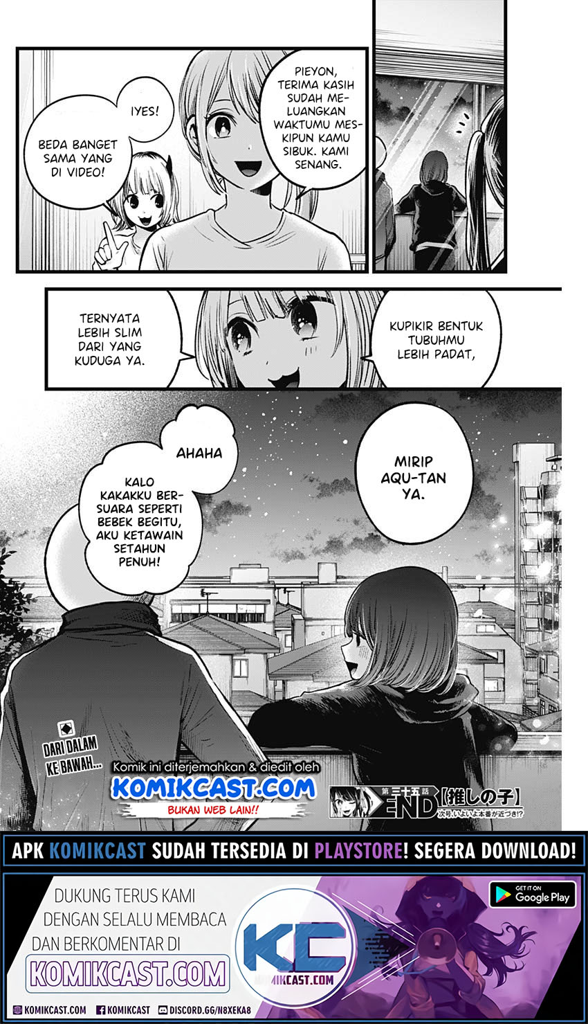 Read Oshi no Ko ID Manga Online