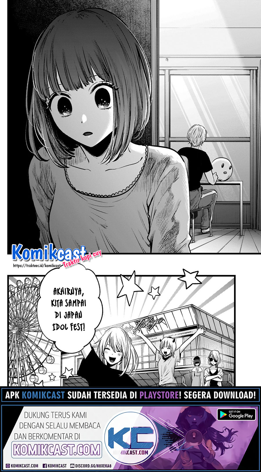 Read Oshi no Ko ID Manga Online