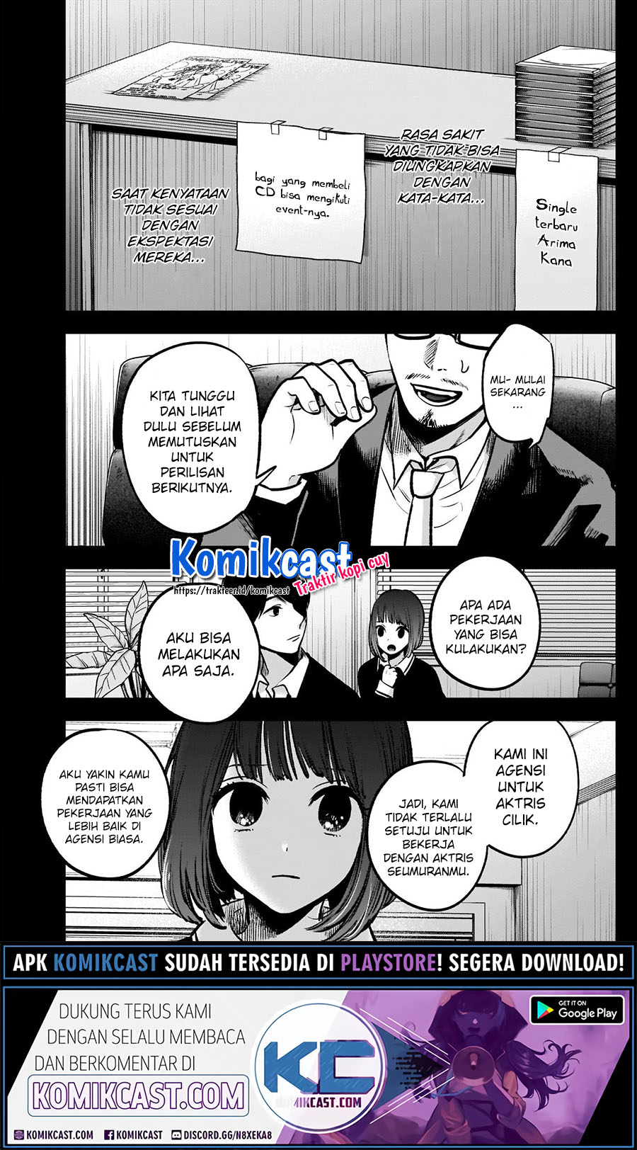 Read Oshi no Ko ID Manga Online