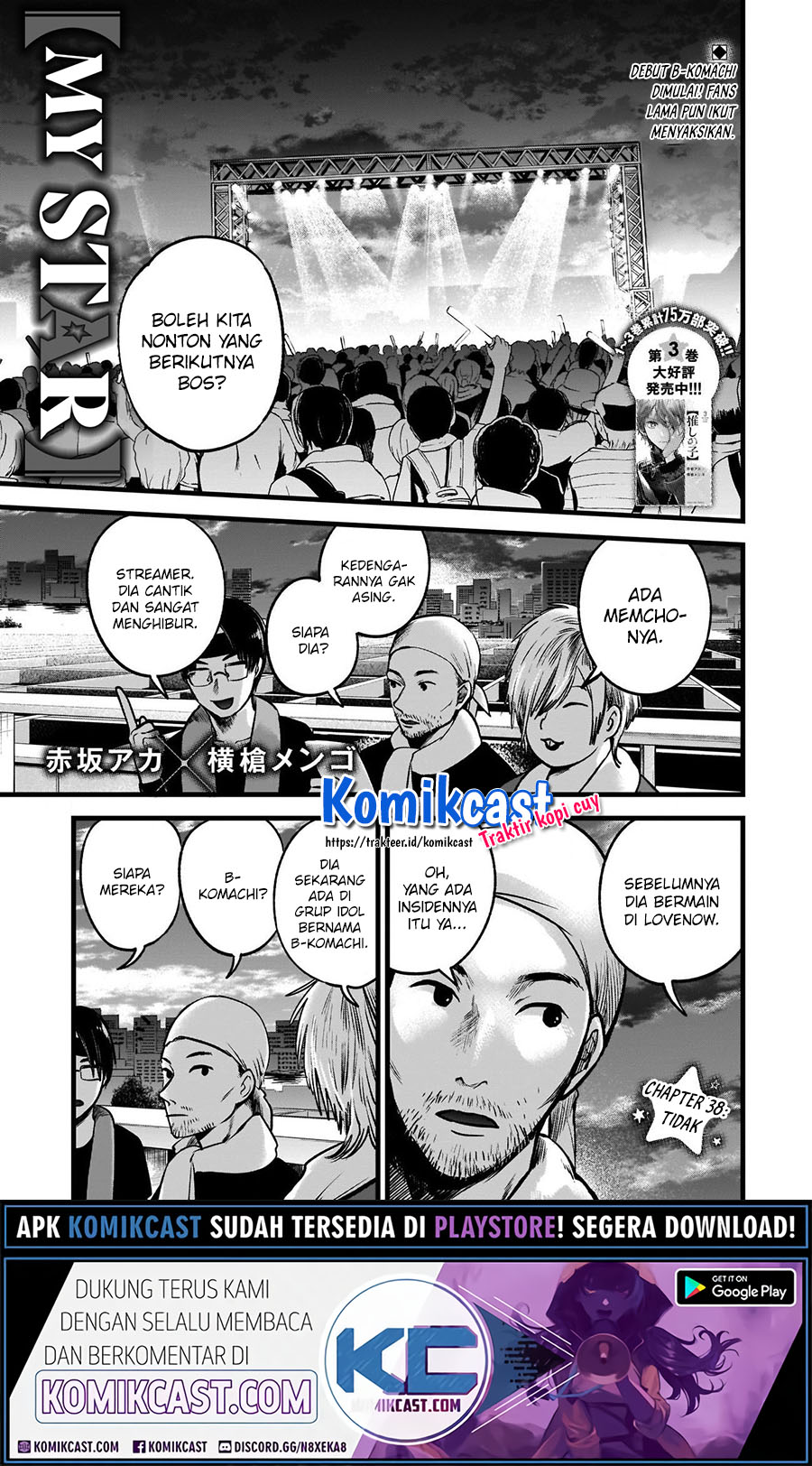 Read Oshi no Ko ID Manga Online