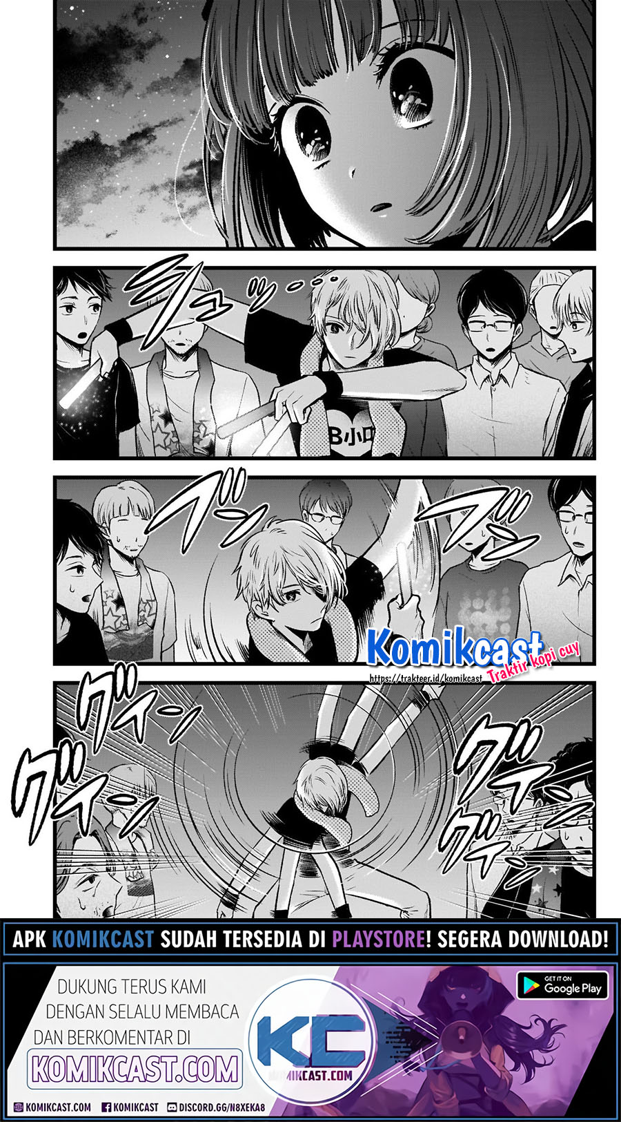 Read Oshi no Ko ID Manga Online