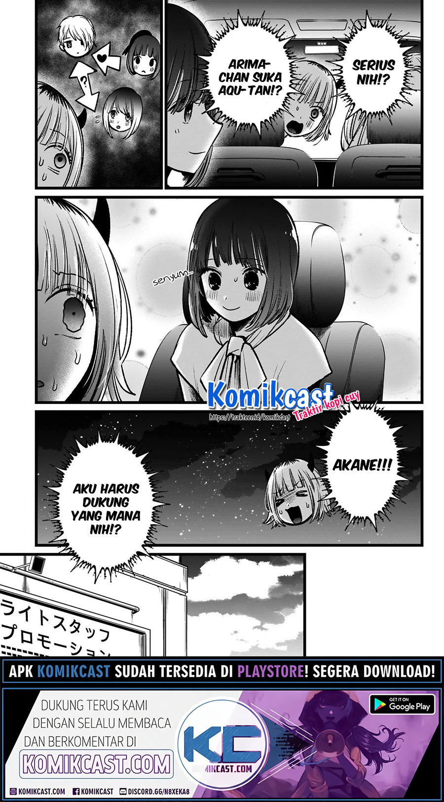 Read Oshi no Ko ID Manga Online