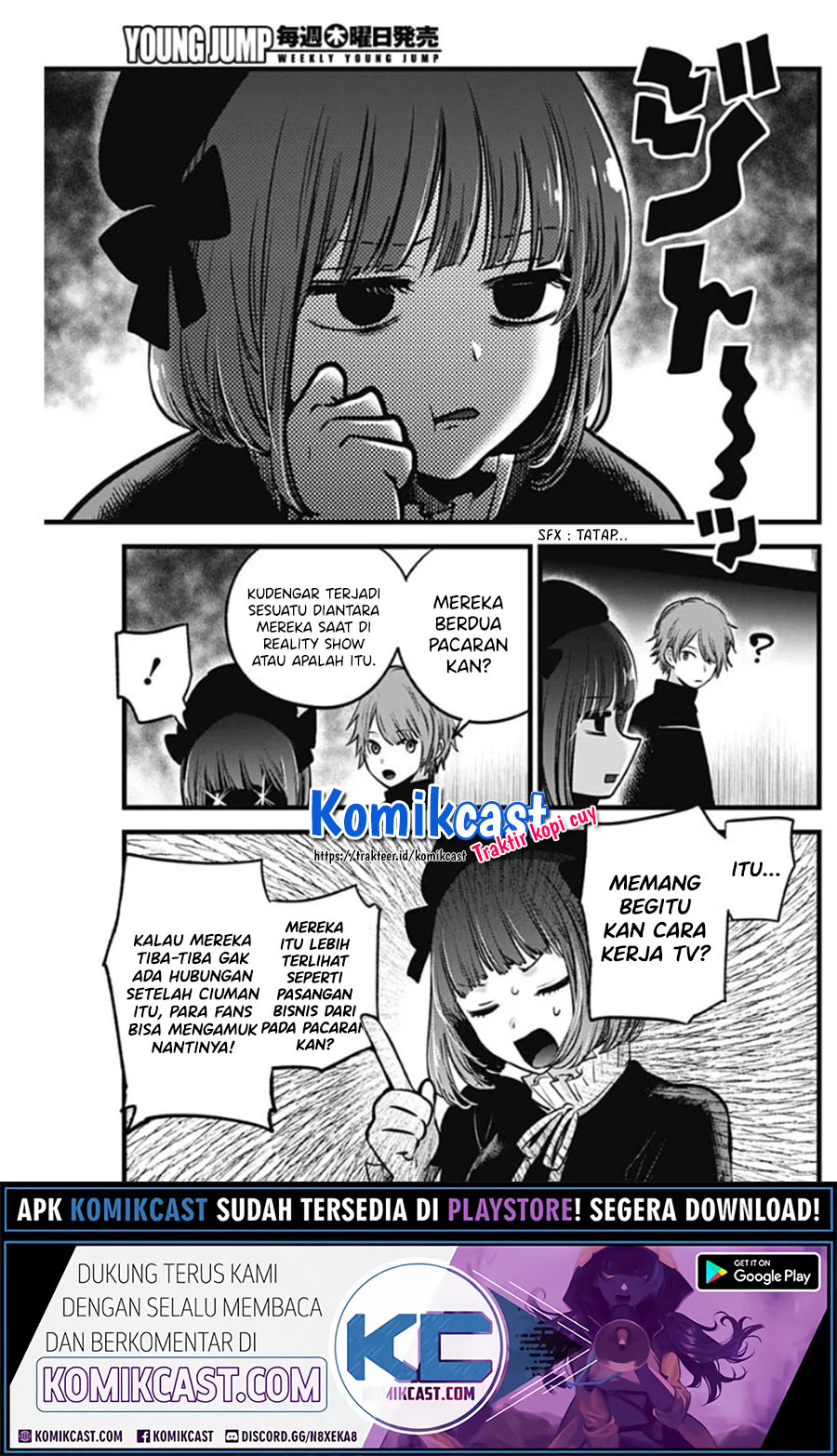 Read Oshi no Ko ID Manga Online