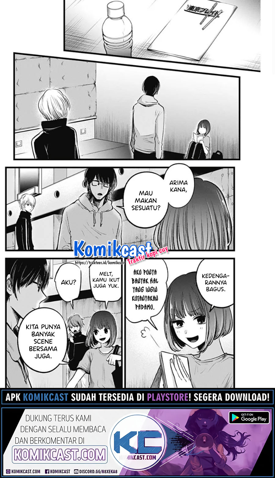 Read Oshi no Ko ID Manga Online