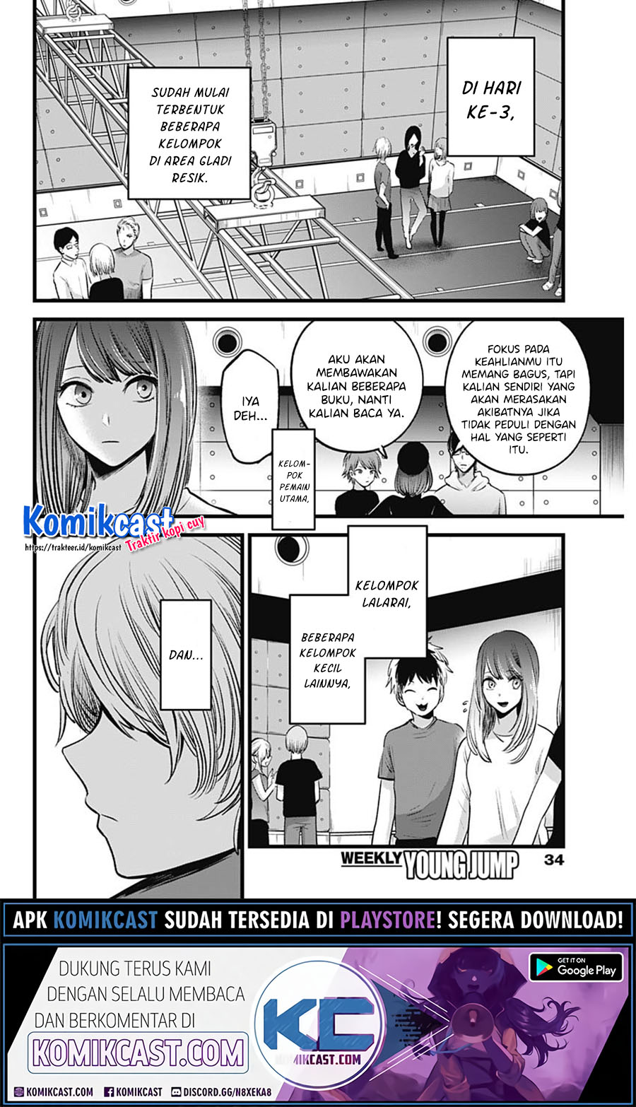 Read Oshi no Ko ID Manga Online