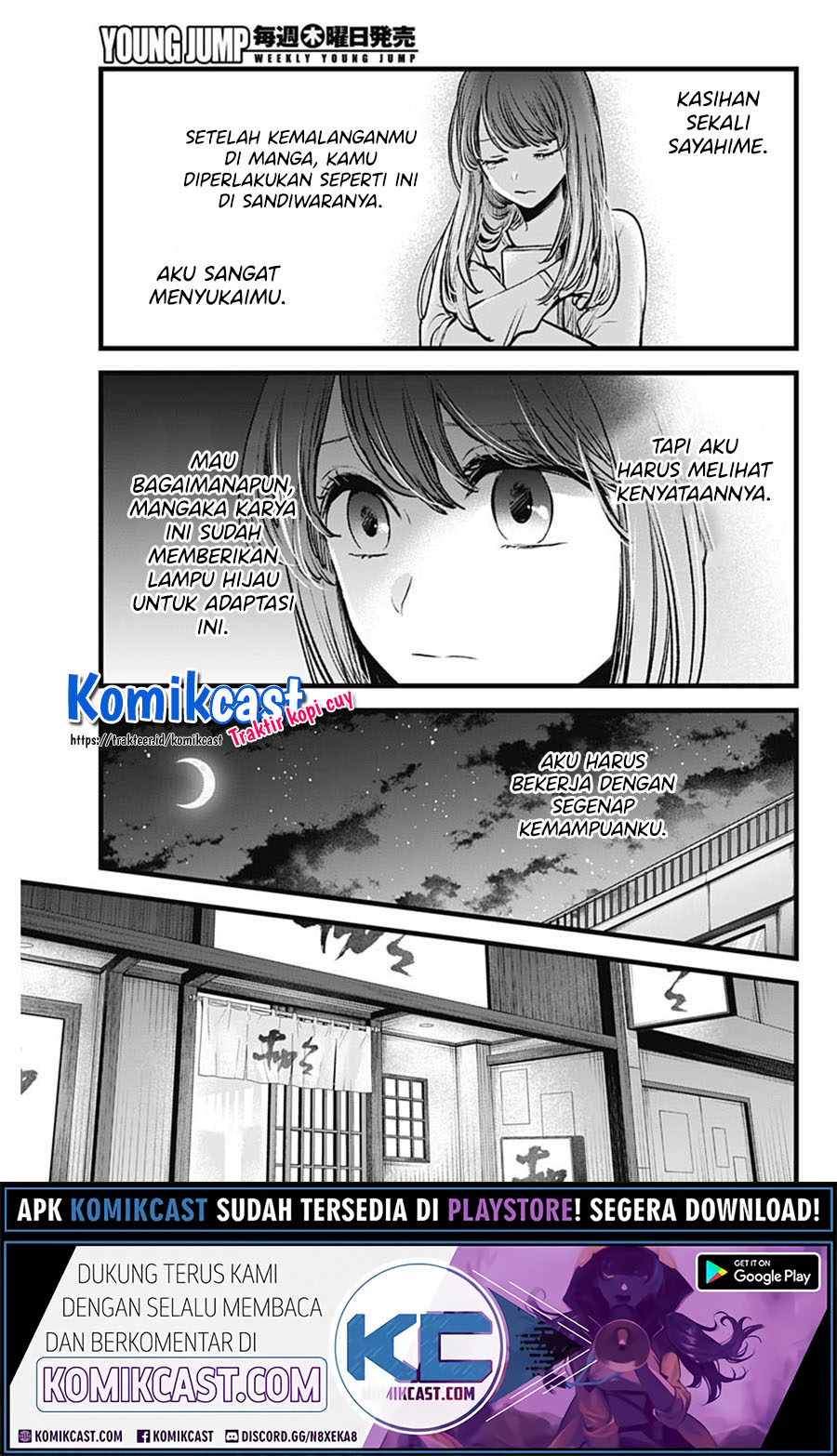 Read Oshi no Ko ID Manga Online