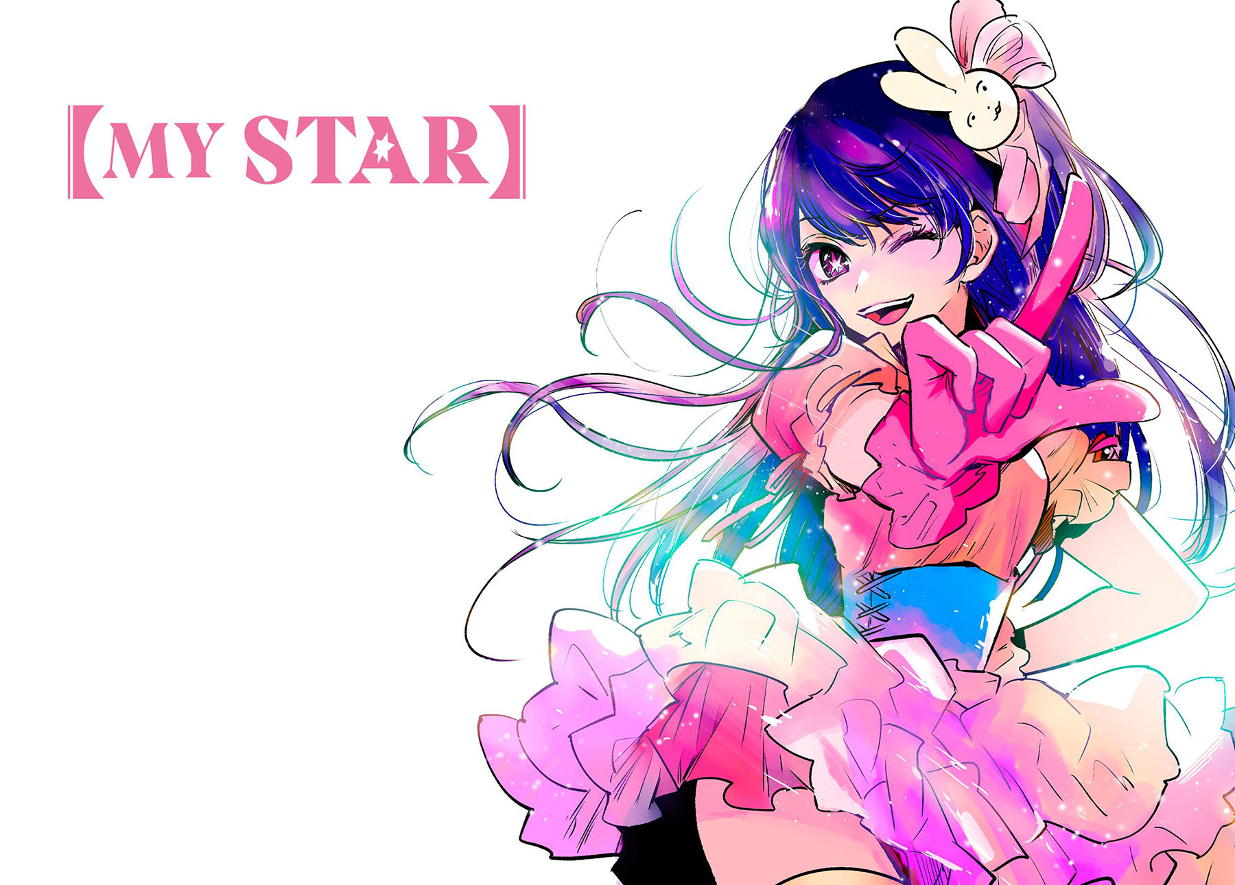 Read Oshi no Ko ID Manga Online