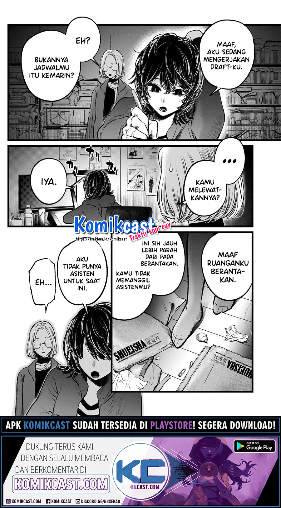 Read Oshi no Ko ID Manga Online