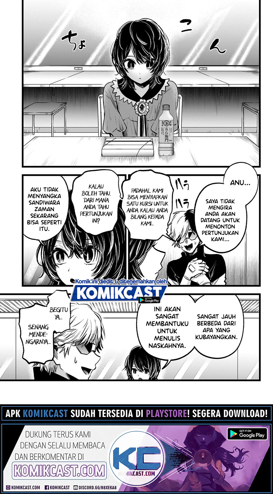 Read Oshi no Ko ID Manga Online