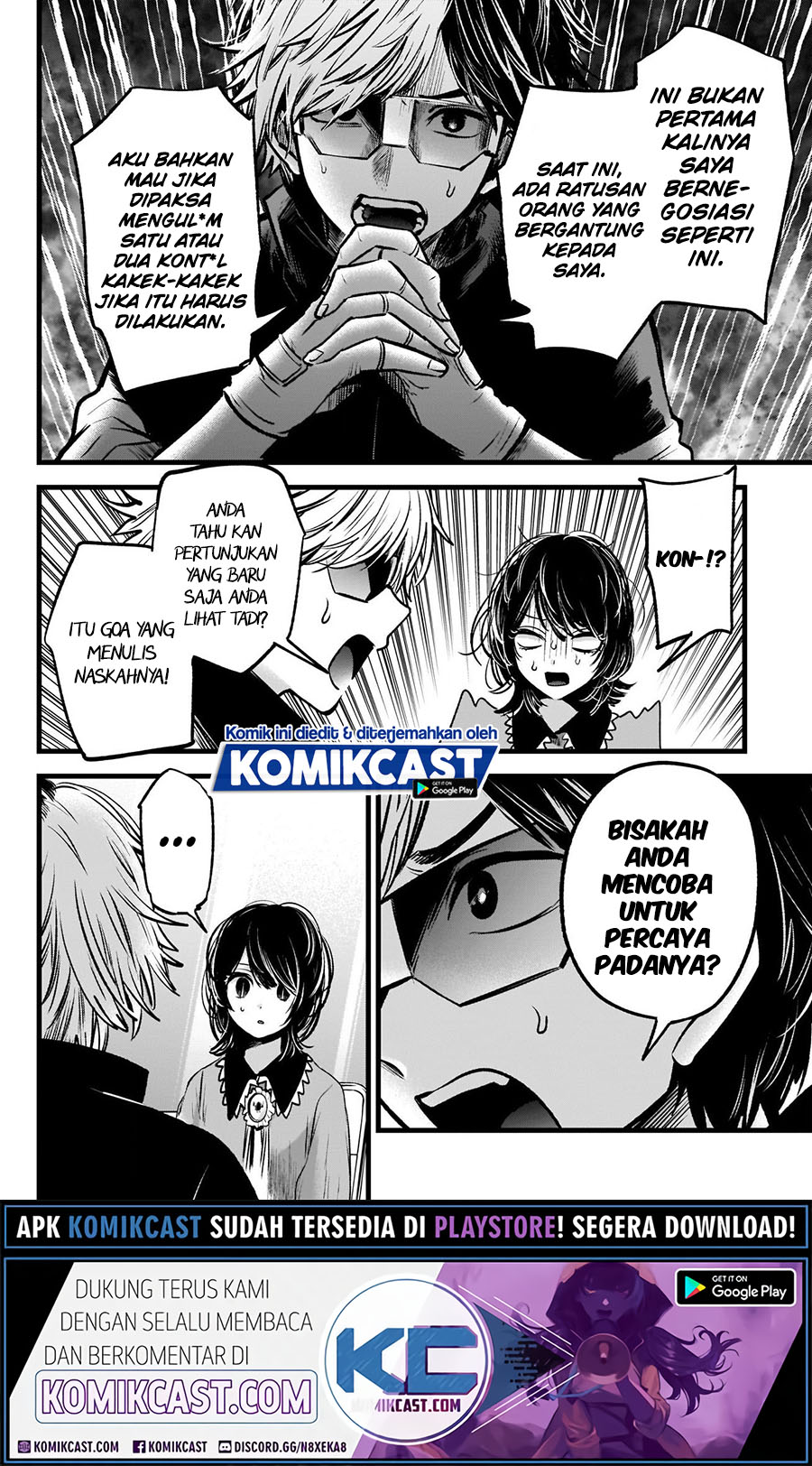 Read Oshi no Ko ID Manga Online