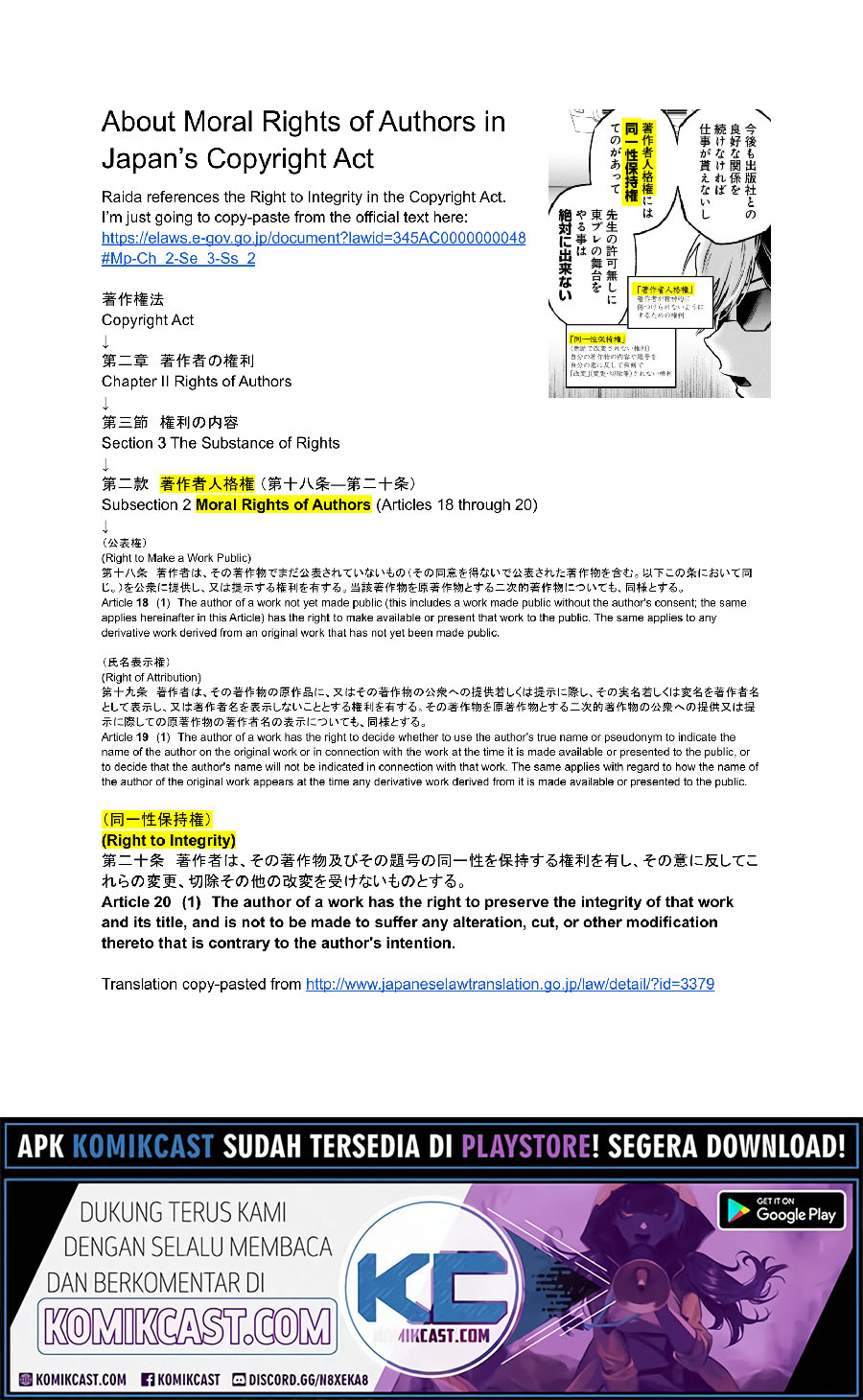 Read Oshi no Ko ID Manga Online