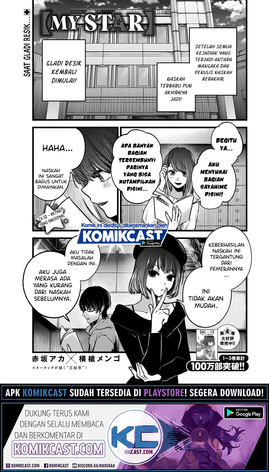 Read Oshi no Ko ID Manga Online