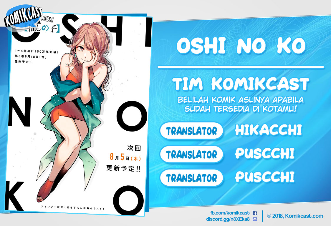 Read Oshi no Ko ID Manga Online