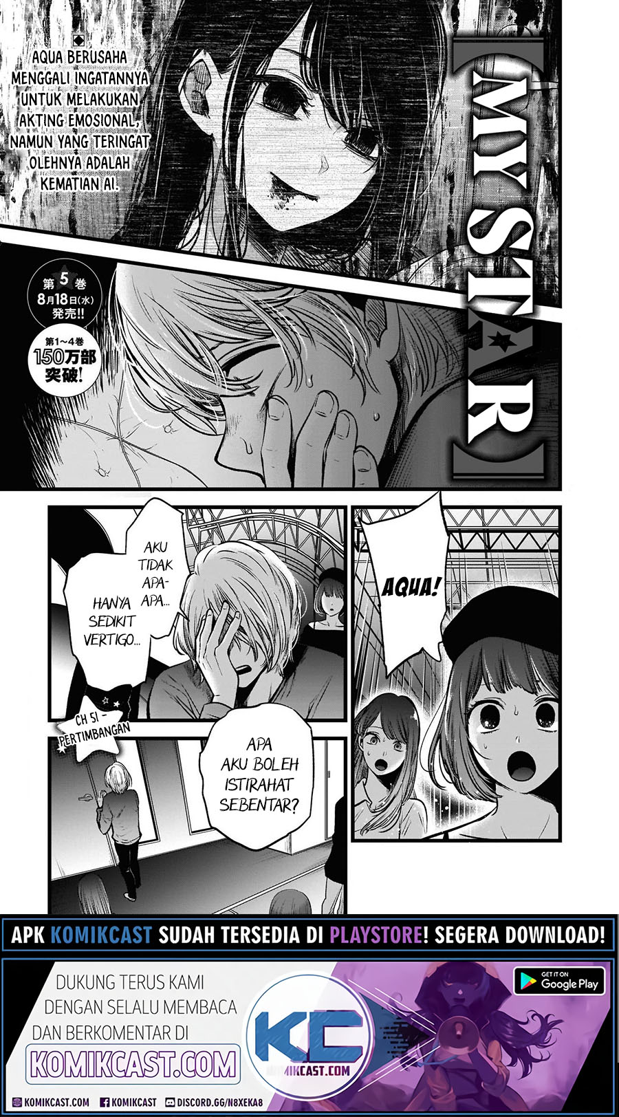 Read Oshi no Ko ID Manga Online