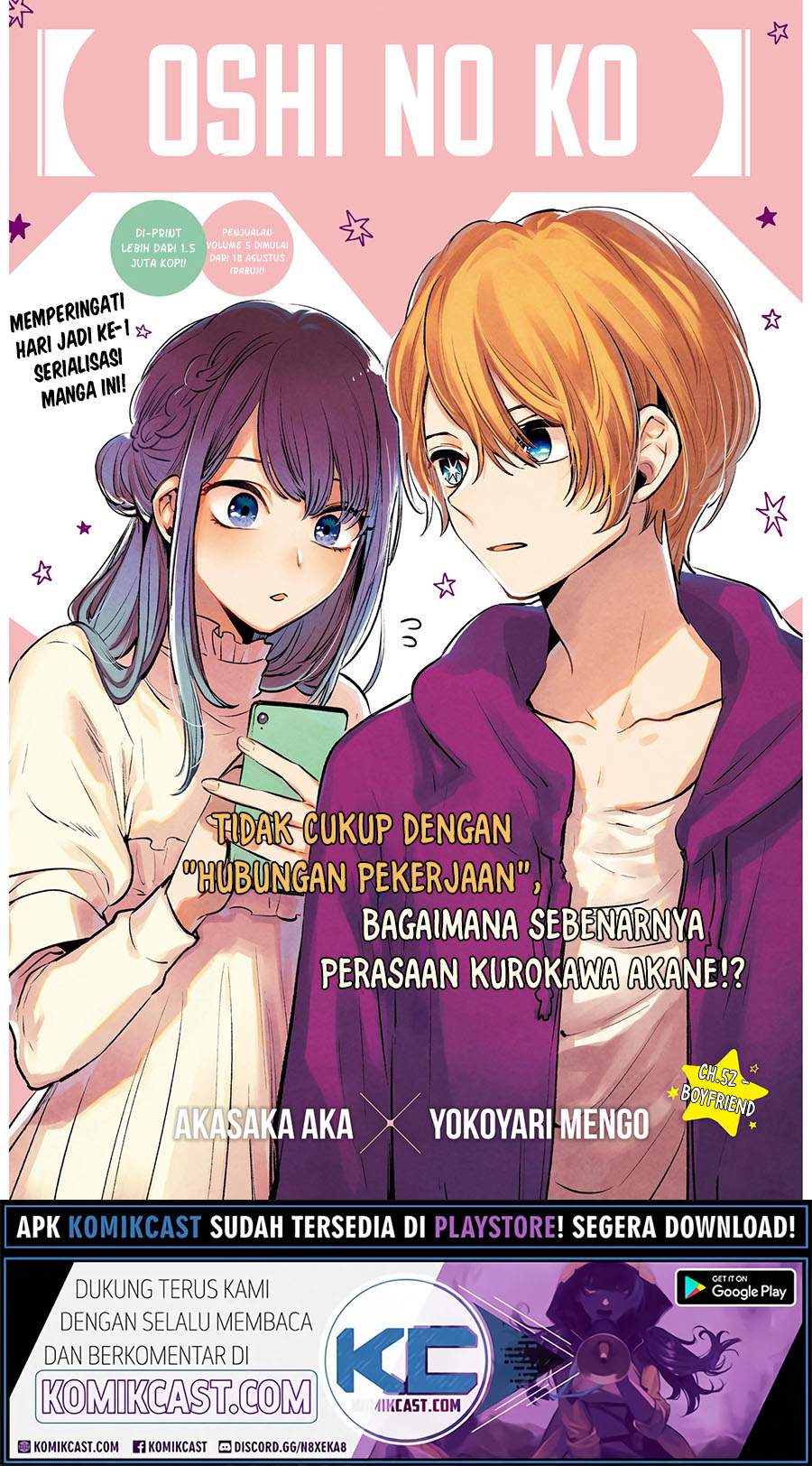 Read Oshi no Ko ID Manga Online