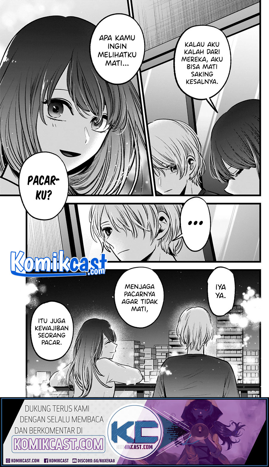 Read Oshi no Ko ID Manga Online