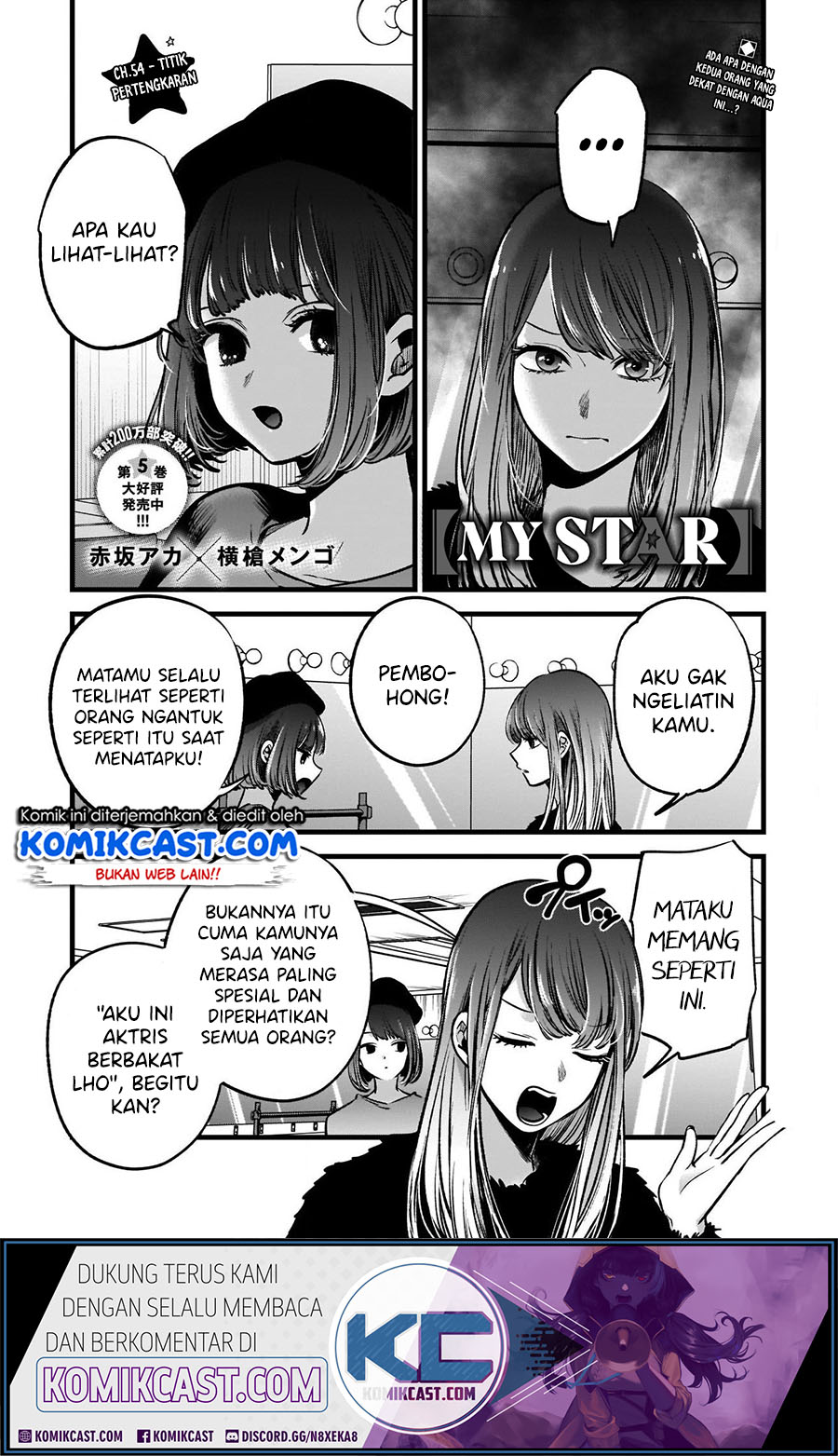 Read Oshi no Ko ID Manga Online