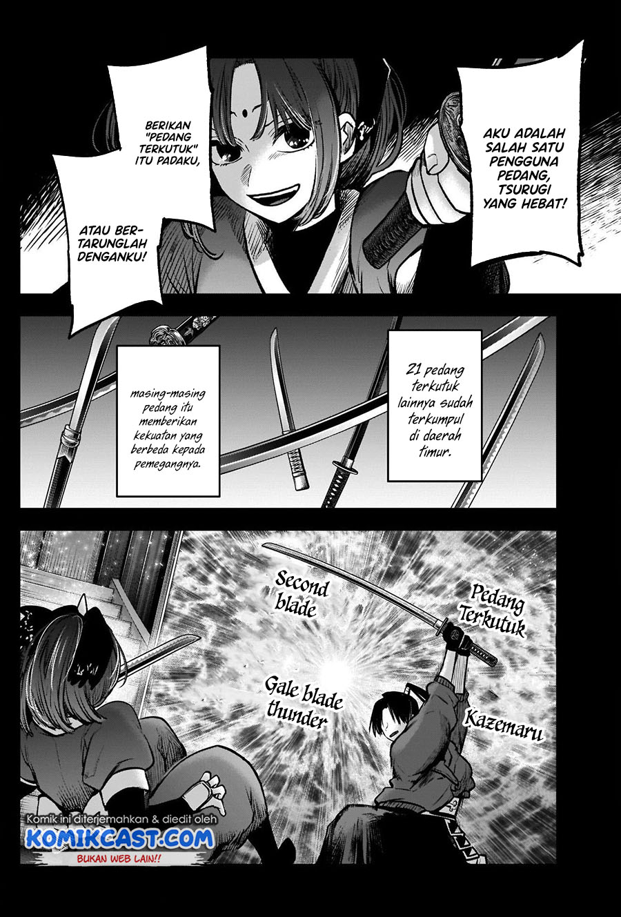 Read Oshi no Ko ID Manga Online