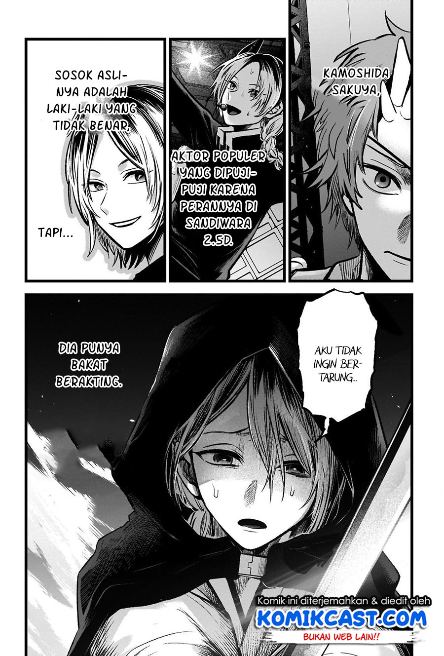 Read Oshi no Ko ID Manga Online