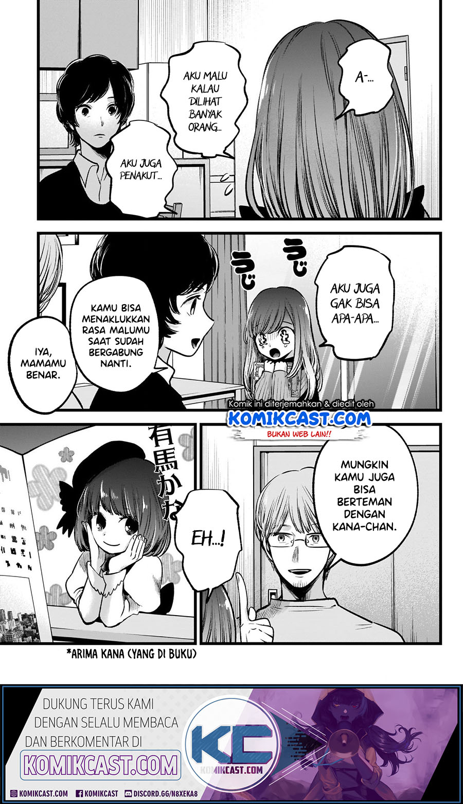 Read Oshi no Ko ID Manga Online