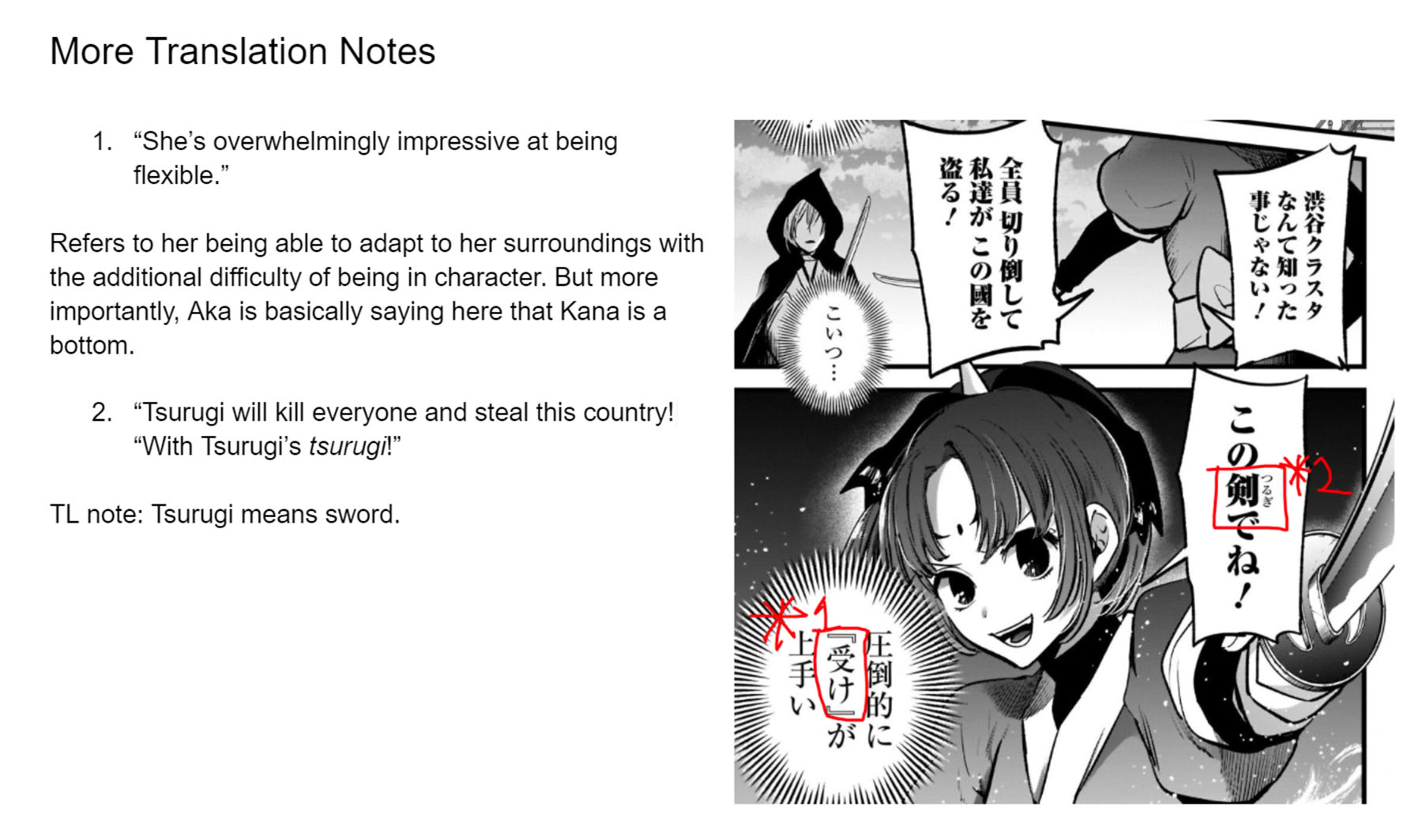 Read Oshi no Ko ID Manga Online