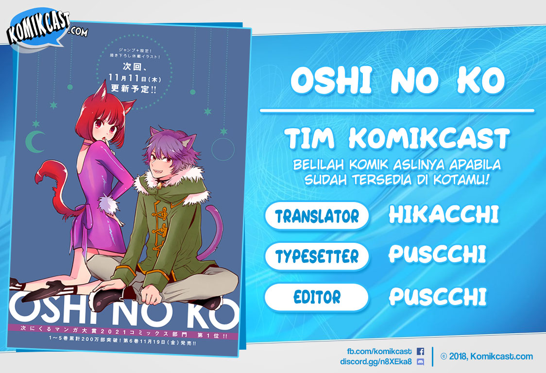 Read Oshi no Ko ID Manga Online