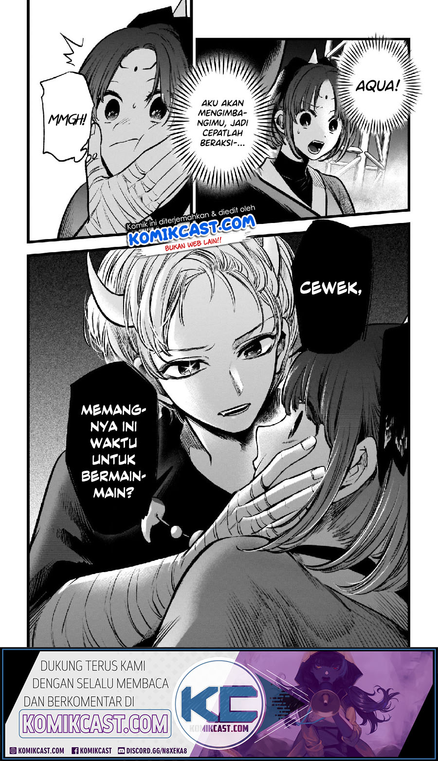 Read Oshi no Ko ID Manga Online