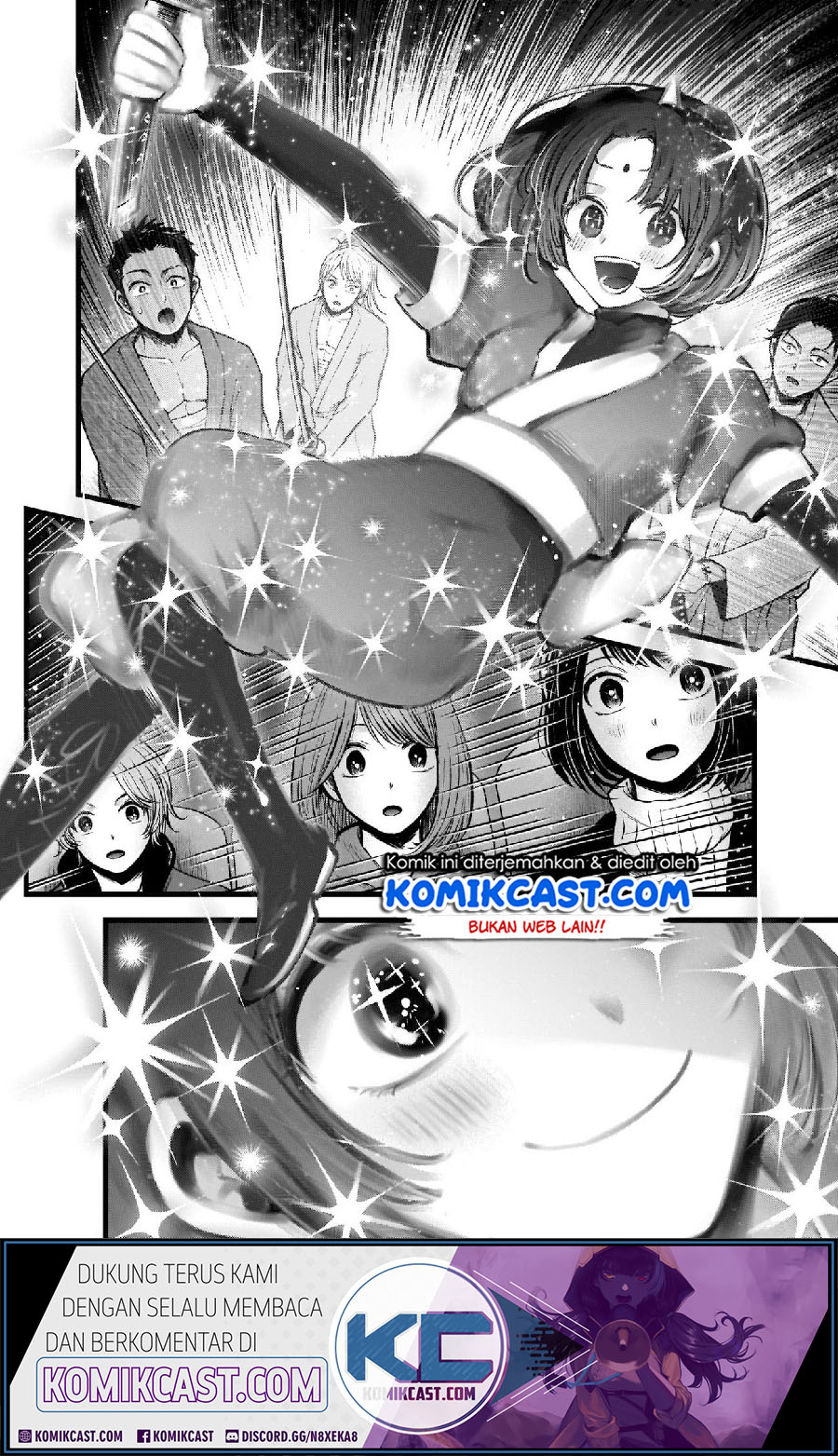 Read Oshi no Ko ID Manga Online