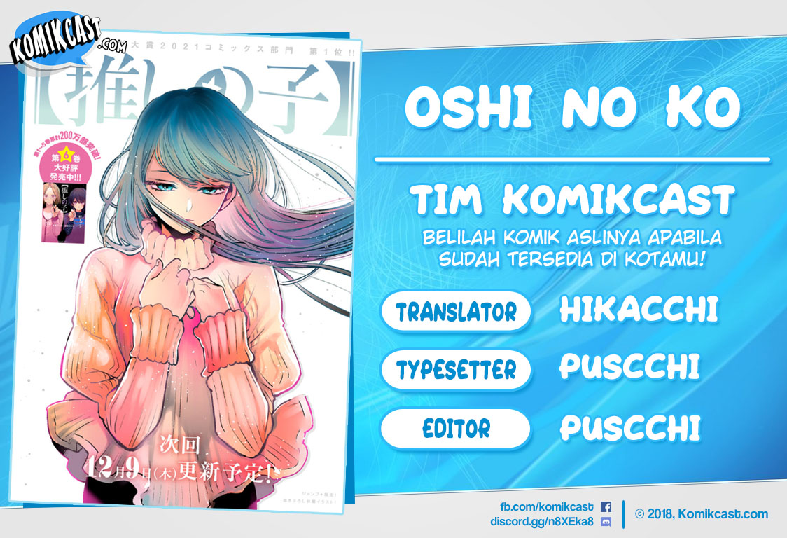 Read Oshi no Ko ID Manga Online