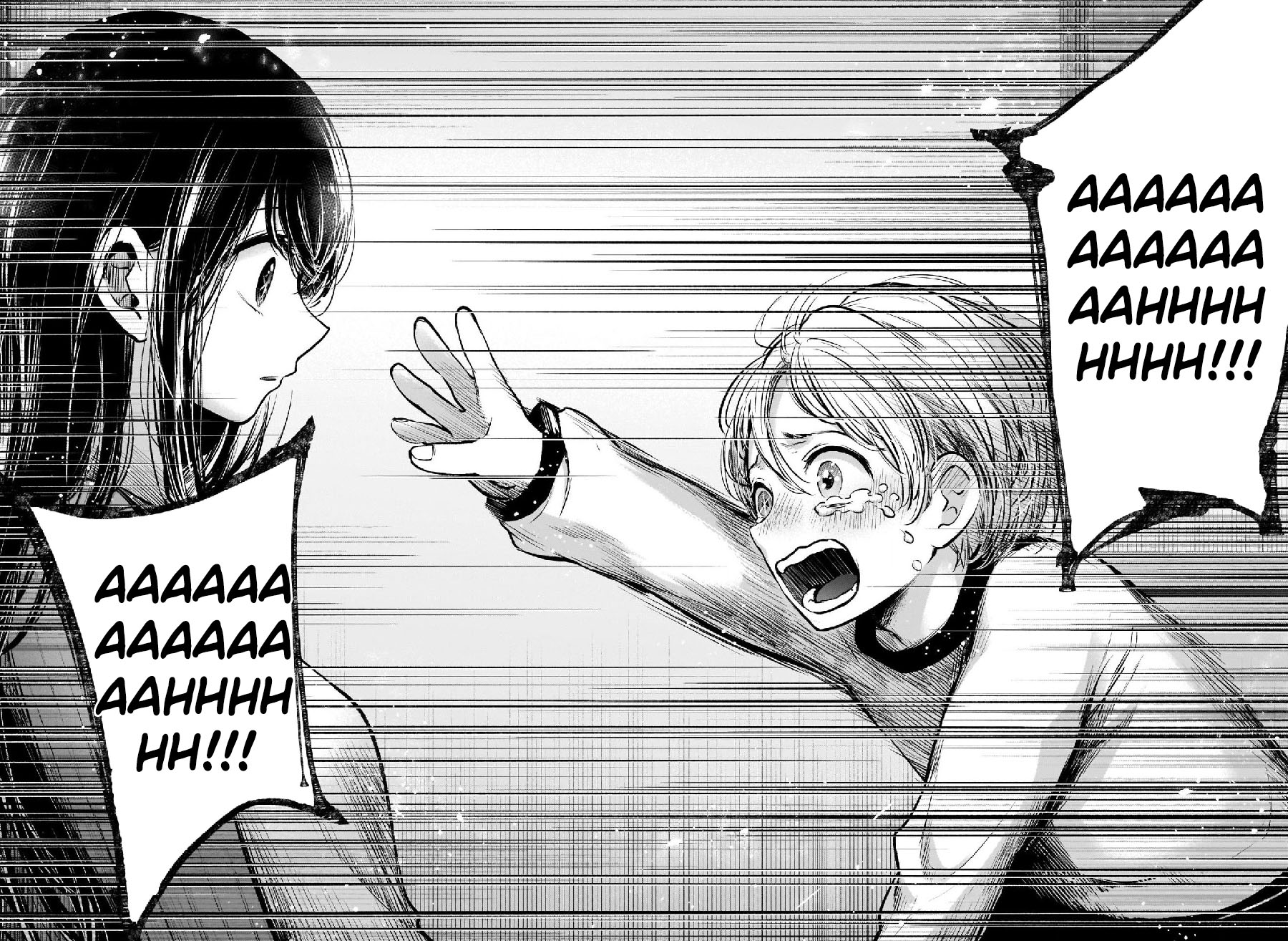 Read Oshi no Ko ID Manga Online