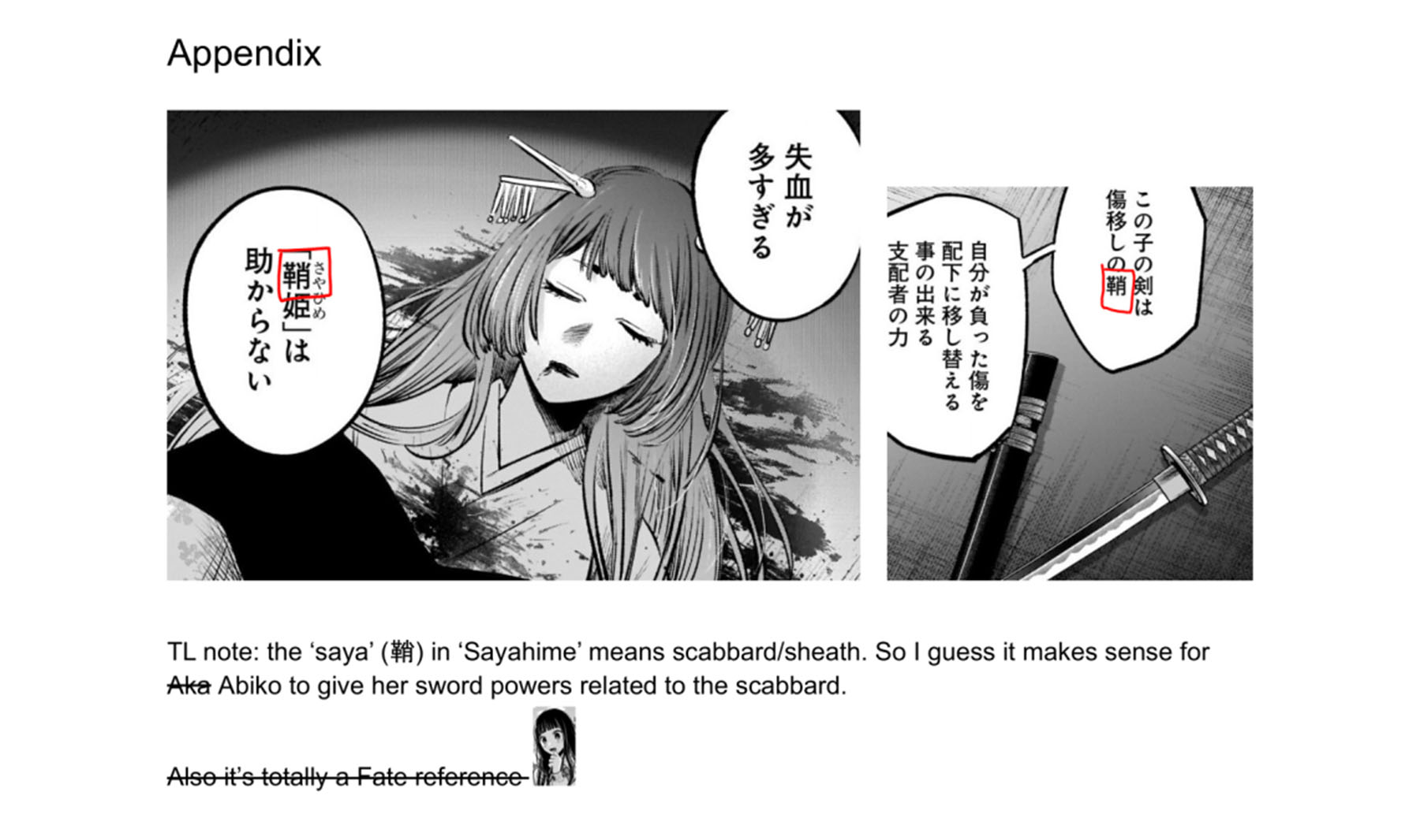 Read Oshi no Ko ID Manga Online