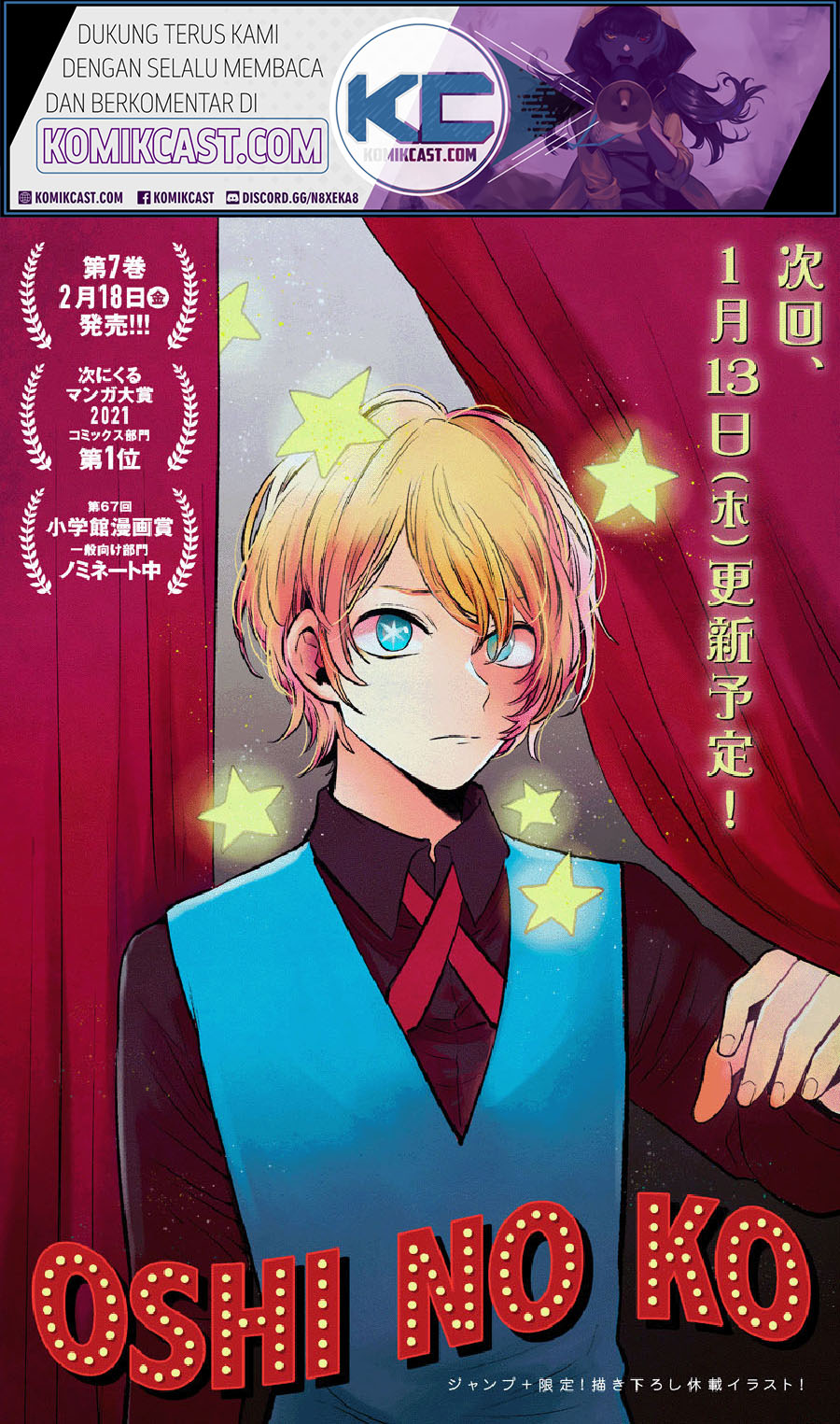 Read Oshi no Ko ID Manga Online