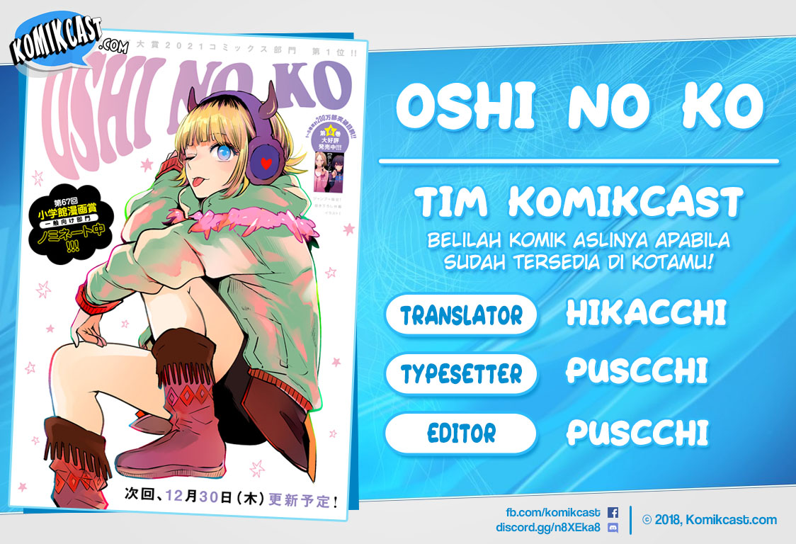 Read Oshi no Ko ID Manga Online